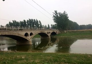 红旗河马村山营桥