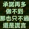 qwt发烧友