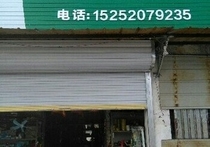 毛庄林场渔具店