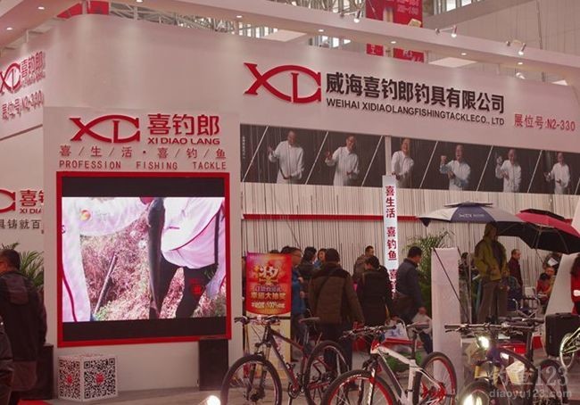2015天津·梅江全国渔具展会