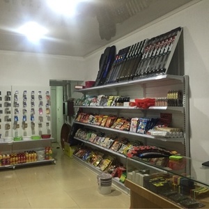 阿米漁具店