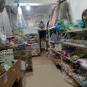 五云休閑漁具店