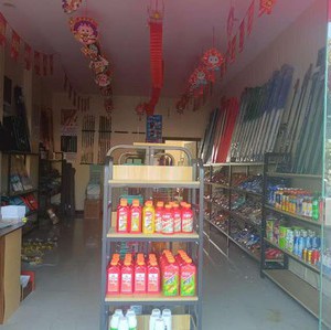 佳钓尼钓具连锁店