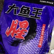 大鱼王腥 + 鲜玉米 = 鳊鱼、翘嘴