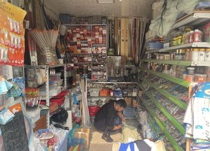 老陸釣具