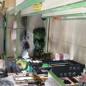 東釣魚具