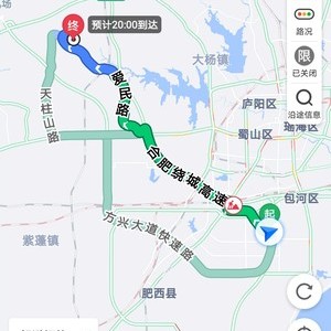 跃进水库