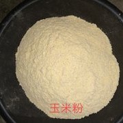 一款简单、实用、效果显著的自制鲢鳙饵料