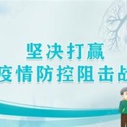 【学钓技】响应号召，宅家DIY挡针就到这里来