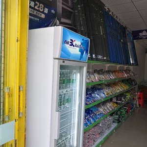 粵釣手漁具店