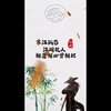 似梦非梦亦是梦