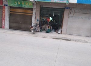 長江漁具漁網店
