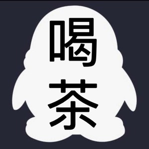 二沟兴农垂钓