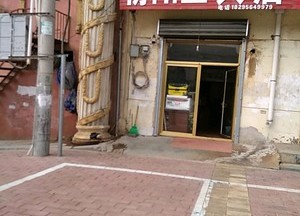 朝陽魚具店