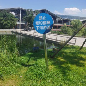 王庄水库