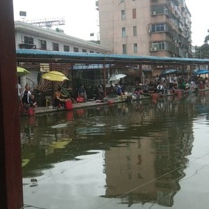 子牙垂钓园