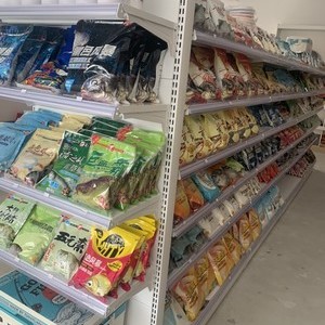 武漢天元（三江店）