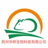 湖北荆州华桥特种养殖专业合作社