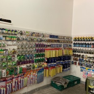 慶華漁具店