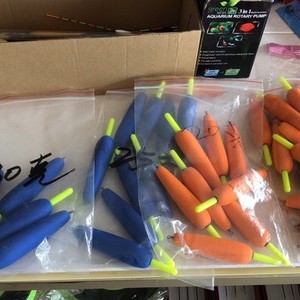 高樂漁具釣具