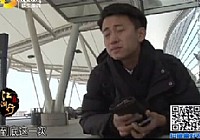 《江湖行钓鱼视频》70 初冬猎鳊