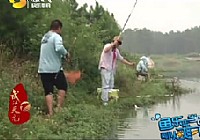 《江湖行钓鱼视频》55 荆水鱼蚌行