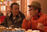 《江湖行钓鱼视频》47 小鱼飞刀