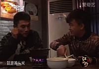 《江湖行钓鱼视频》43 游苏猎鳊记