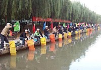 金钓王”杯全国钓鱼巡回赛广西柳州分站赛