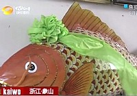 《鱼资渔味》20140902 广西玉林联谊赛落幕