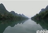 《游钓中国》第08集 再钓岩滩遭遇白条